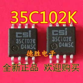 CAT35C102KI 35C102KI  35C102K  sop8 全新现货