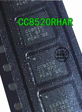 CC8520 CC8520RHAR QFN40射频片上系统的无线数字音频流 全新原装