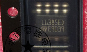 L6385ED013 L6385D全新现货可直拍  专业配单