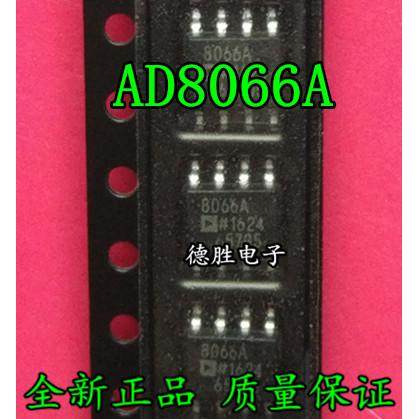 AD8066ARZ AD8066AR 电压反馈放大器 SOP8 全新进口芯片IC现货