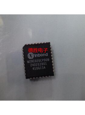 W29C020CP90B   PLCC32  全新原装正品现货