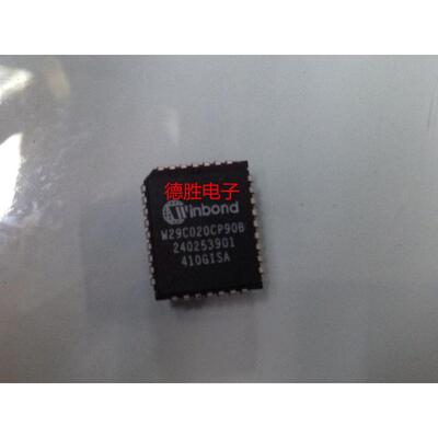 W29C020CP90B   PLCC32  全新原装正品现货