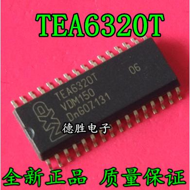 TEA6320T TEA6320 TEA 6320T SOP32 全新原装正品现货
