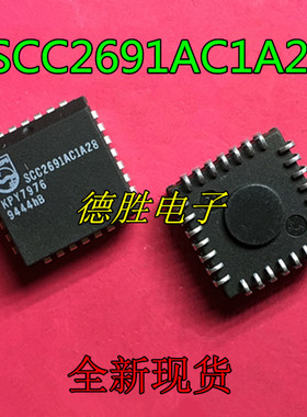SCC2691AC1A28  PLCC28 全新现货 通用异步接收发送器IC