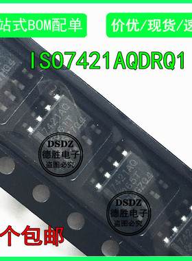 ISO7421AQDRQ1 ISO7421 SOP8数字隔离器芯片 丝印7421AQ 量大价优