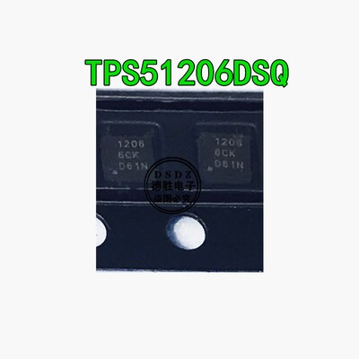 TPS51206DSQR TPS51206DSQ 1206 SON10 电源IC 全新原装 专业配单