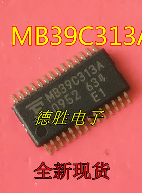 MB39C313 MB39C313A  SSOP28 液晶屏电源驱动芯片 全新原装现货