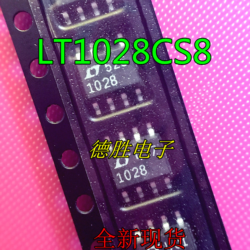 LT1028CS8 LT1028IS8 LT1028  SOP-8 运算放大器 全新正品现货