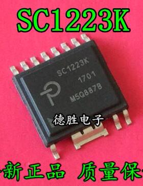 SC1223K SC1223K1 全新正品现货