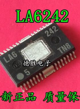 LA6242 LA6242H-TE-L-E HSOP-28 全新正品现货可