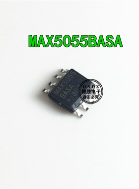 MAX5055BASA MAX5055AASA MAX5055DASA SOP电桥驱动器N沟道低压侧