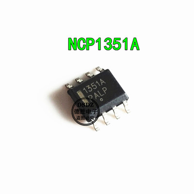 NCP1351ADR2G 丝印 1351A SOP-8 功率因数控制器ic 全新原装
