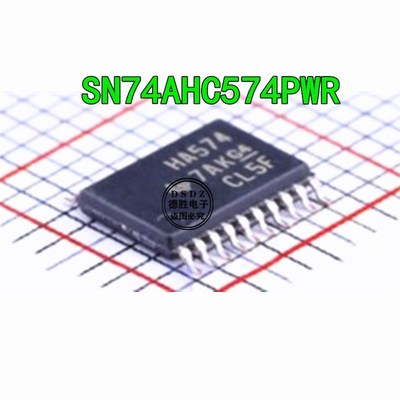 SN74AHC574PW 丝印HA574 TSSOP-20 全新原装现货专业BOM配单