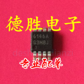 ISL6146AFUZ-T ISL6146A 丝印 6146A MSOP8 监控和复位芯片 全新