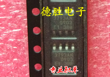 MB3793AN 电压监测器和看门狗定时器 全新现货可直拍专业配单