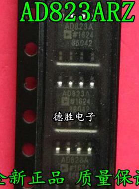 AD823ARZ  AD823A  SOP8 双通道 轨到轨FET输入放大器 全新进口