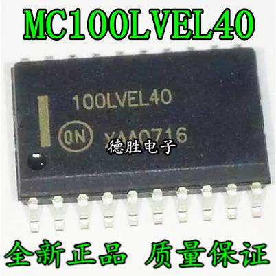 MC100LVEL40DWR2G MC100LVEL40DW MC100LVEL40 全新正品现货