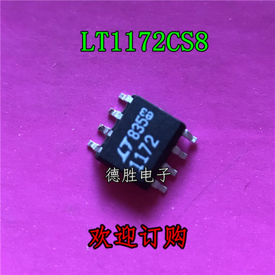 LT1172CS8  LT1172 LT1172IS8 LT1172I 全新正品现货