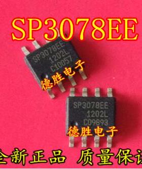 SP3078EEN  SP3078EE  SOP8全新现货 双向通信总线传输线路上