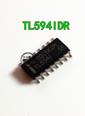 TL594IDR TL594CDR SOP-16 TL594 逻辑芯片 全新原装现货