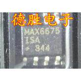 MAX6675ISA MAX6675 SOP8 温度至数字转换器SPI  全新进口现货