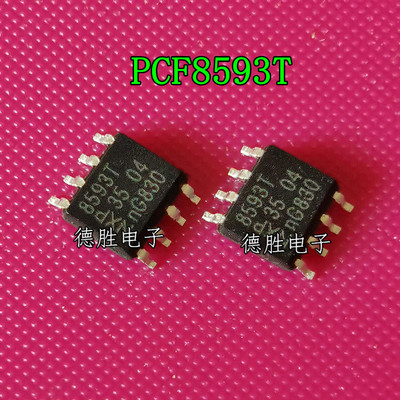 PCF8593T 8593T PCF8593 低功耗时钟芯片 SOP8 贴片 全新原装现货