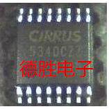 CS5340CZZ CS5340-CZZR TSSOP 声频控制IC 音频芯片 全新进口现货