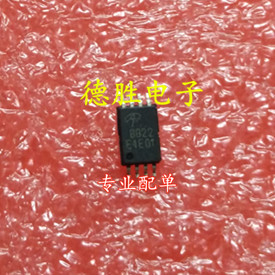 AO8822 场效应管 全新现货可直拍 专业配单