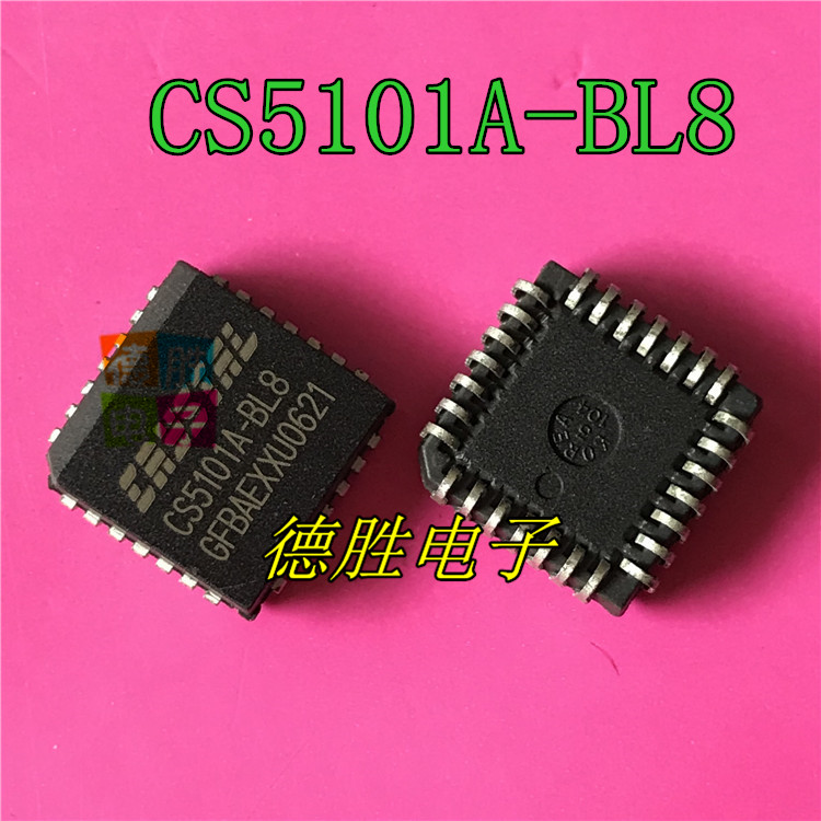 CS5101A-BL8 PLCC封装 全新进口芯片现货
