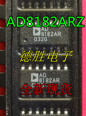 AD8182ARZ AD8182AR 模拟开关  SOP14 全新现货