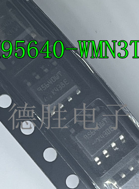 95640WT 95640WP M95640-WMN3TP M95640-WMN6TP 存储器芯片 SOP-8