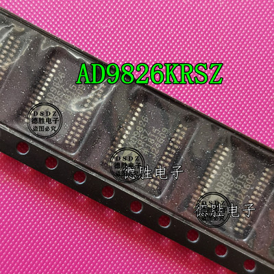 AD9826K AD9826KRSZ  信号处理器微处理器连接器 SSOP28 全新进口