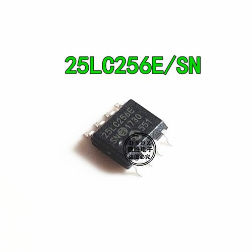 25LC256-I/SN 25LC256-E/SN  存储器 SOP-8 全新进口芯片IC现货