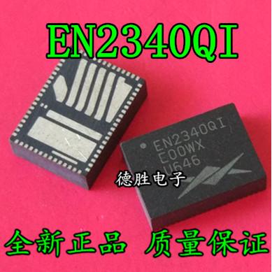 EN2340QI EN2340 QFN 204A电压模式同步降压PWM开关式稳压器 全新
