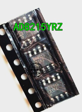 AD8215YR AD8215YRZ AD8215 SOP-8 高压电流分流监测器芯片 全新