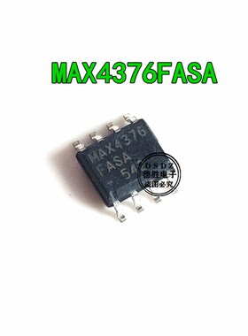 MAX4376FASA MAX4376 全新原装 现货热卖 专业BOM配单