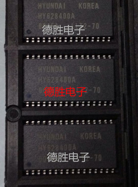 HY628400ALLT2-70     TSOP  全新原装现货