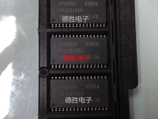 HY628400ALLT2-70     TSOP  全新原装现货