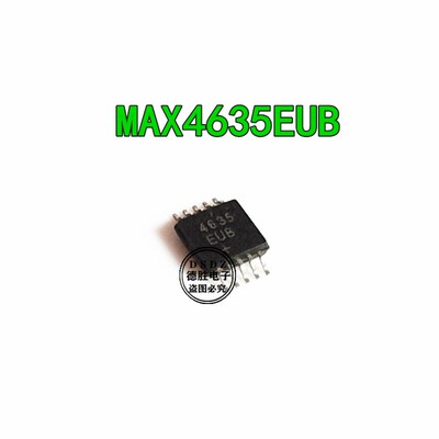 MAX4635EUB 丝印4635EUB 封装MSOP-10 模拟开关 全新原装