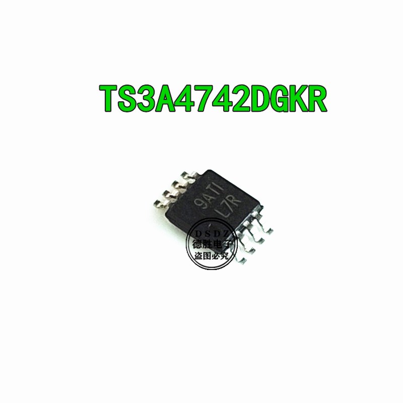 TS3A4742DGKR TS3A4742 丝印L7R MSOP-8 模拟开关 专业配单