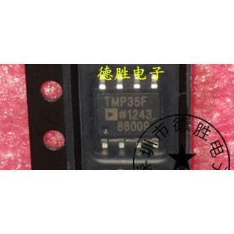 TMP35F全新正品现货可  专业配单
