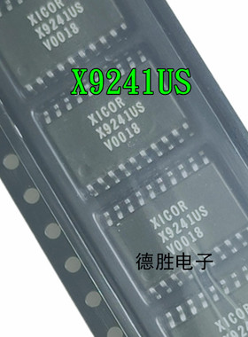 X9241 X9241US SOP20 全新数字电位器芯片  进口贴片IC