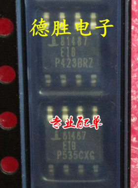 ISL81487EIBZ  81487EIB 全新现货可直拍 专业配单