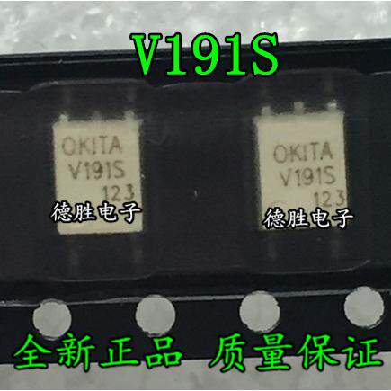 ECE V191S 贴片SOP4 高速光电耦合器 隔离器 全新进口芯片IC现货