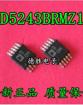 AD5243BRMZ10 丝印 D0M  数字电位计 MSOP10 全新现货