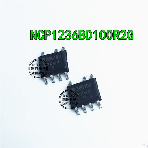 NCP1236 NCP1236BD100R2G 丝印36B100 液晶电源管理芯片 全新