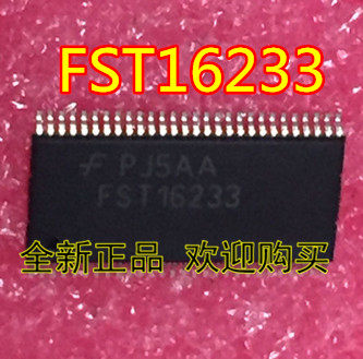 FST16233MTDX      全新TSSOP56现货