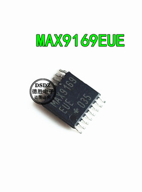 MAX9169EUE MAX9169EUE+T MAX9169 TSSOP-16 全新原装现货