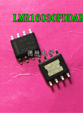 LMR16030PDDAR HSOIC-8 丝印SB3P 同步转换器 全新原装进口芯片IC