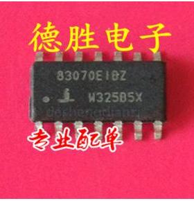 ISL83070EIBZ 83070EIBZ  全新正品现货可 专业配单